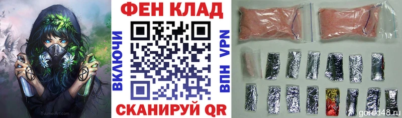 Amphetamine 97%  Гаджиево 