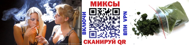 Бутират вода  МЕГА маркетплейс  Гаджиево 