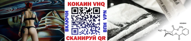 МЕГА как войти  Гаджиево  площадка официальный сайт  КОКАИН 97% 