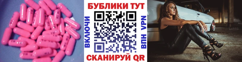 как найти закладки Гаджиево ссылка на мегу ССЫЛКА Экстази XTC
