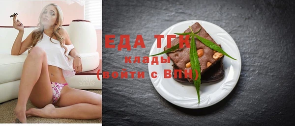 spice Алексеевка