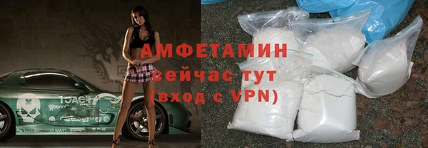 jwh Абаза