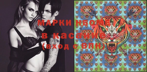 spice Алексеевка