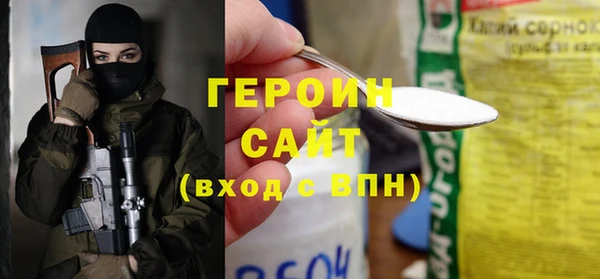 mdpv Алексин