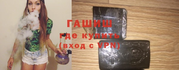 крисы Алзамай