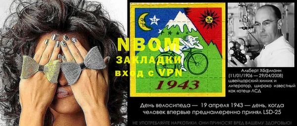 spice Алексеевка