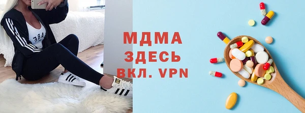 крисы Алзамай