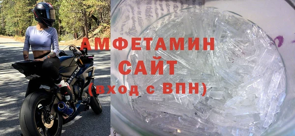 крисы Алзамай