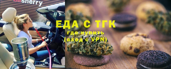 spice Алексеевка