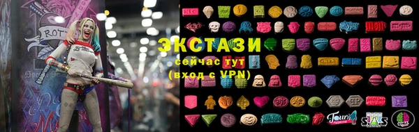 крисы Алзамай