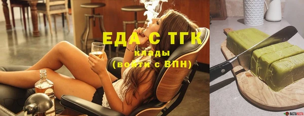 крисы Алзамай